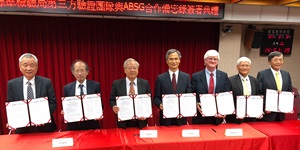 ABS Consulting joins R&D Consortium to advance offshore wind in Taiwan offshore wind taiwan mou signing 2018 lrg